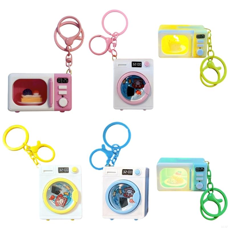 91AF Playful Electronic Keycha - Kitchen Gadgets As Gifts review and price