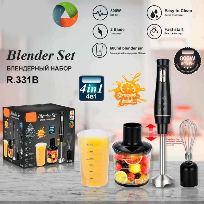 Stainless Steel 800W Immersion - Immersion Blender Stick review and price
