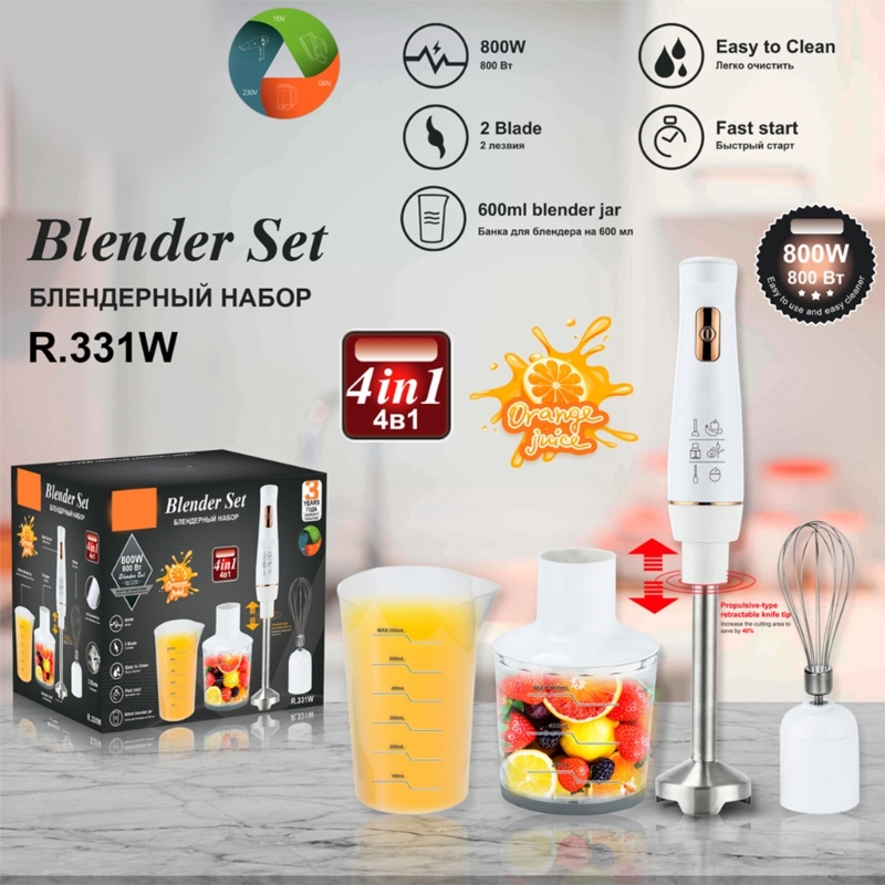 Stainless Steel 800W Immersion - Immersion Blender Stick review and price