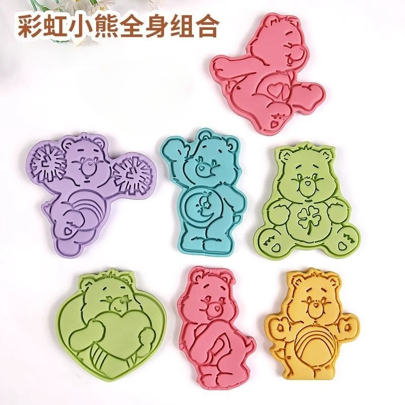 New Anime Care Bears Cookie Cu - Kitchen Gadgets On Sale review and price